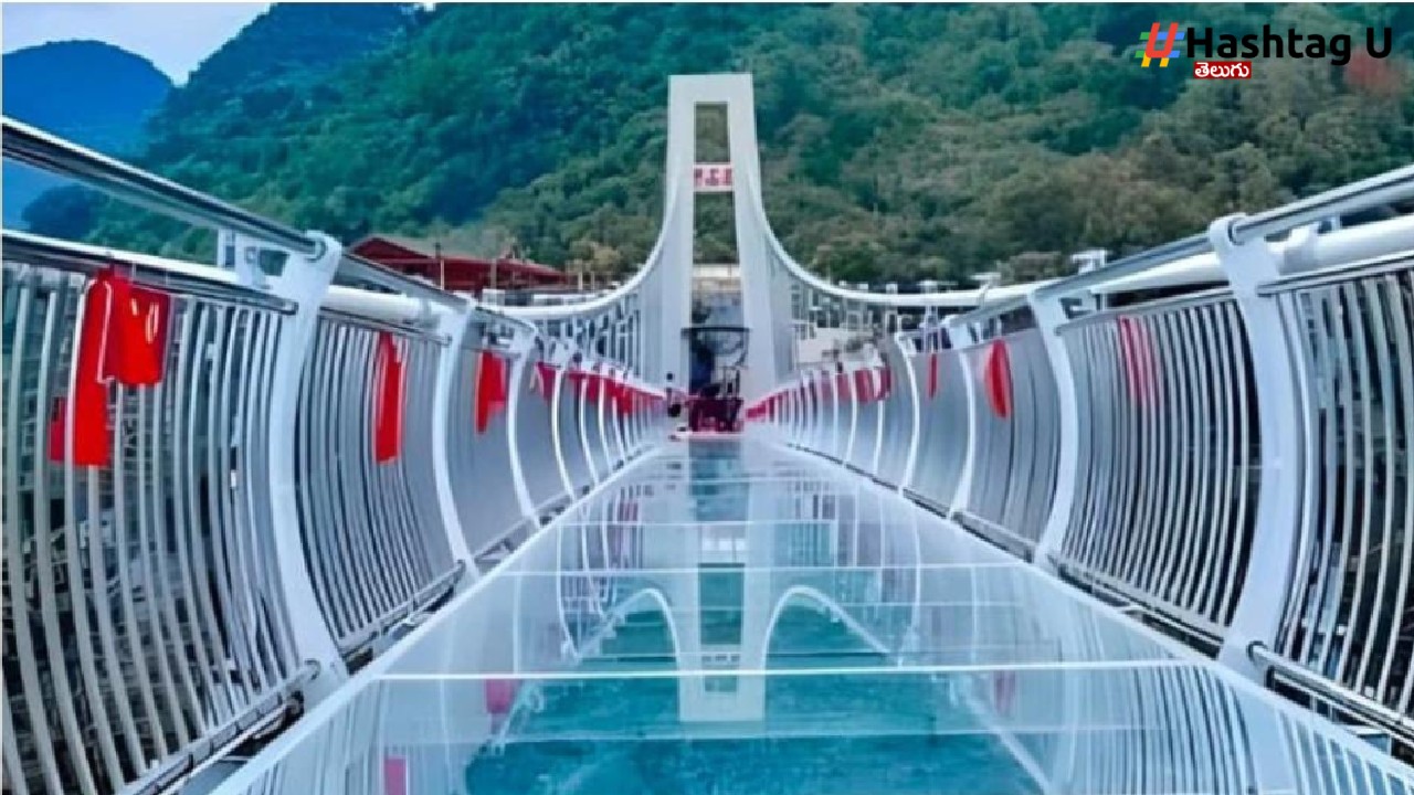 Glass Bridge