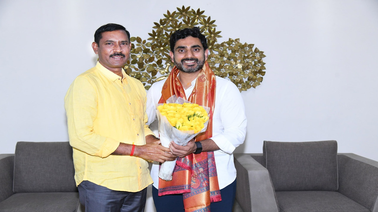 TDP