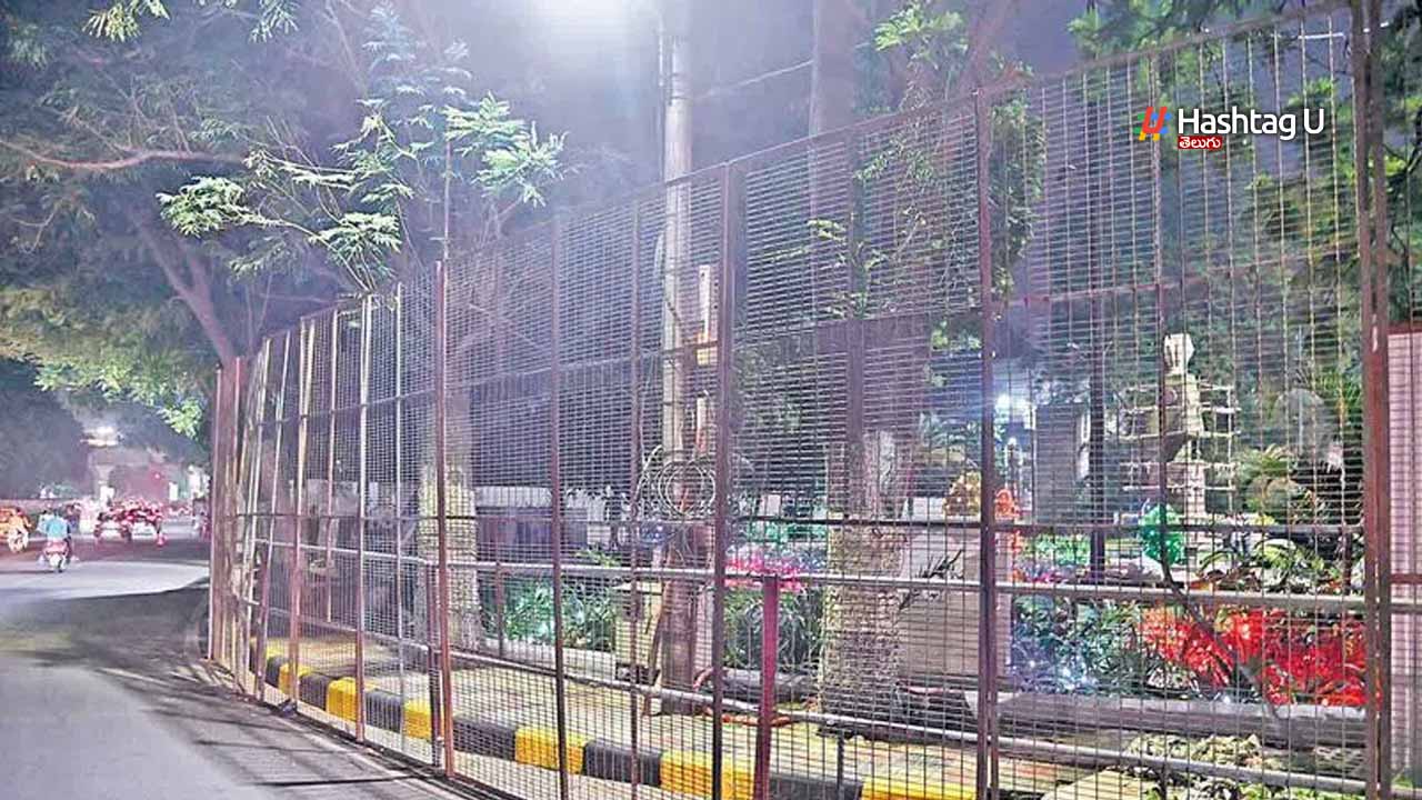 Iron Fence Fell Around The 