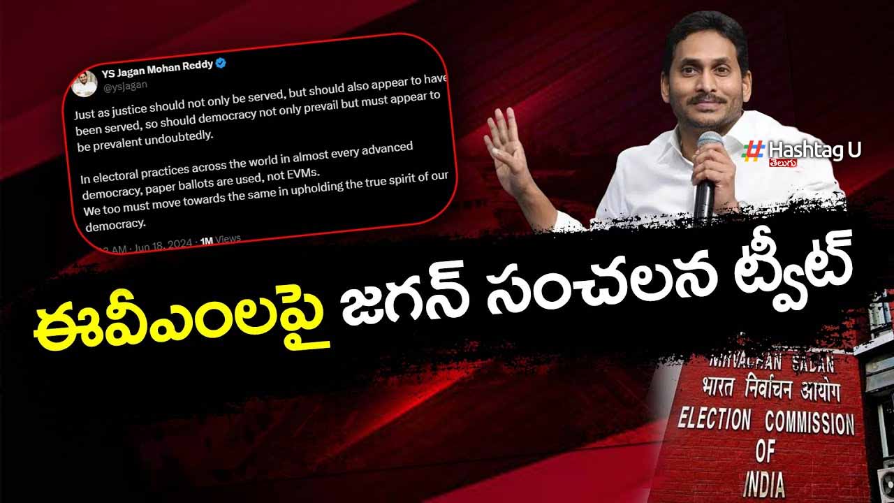 Jagan Evm Tweet