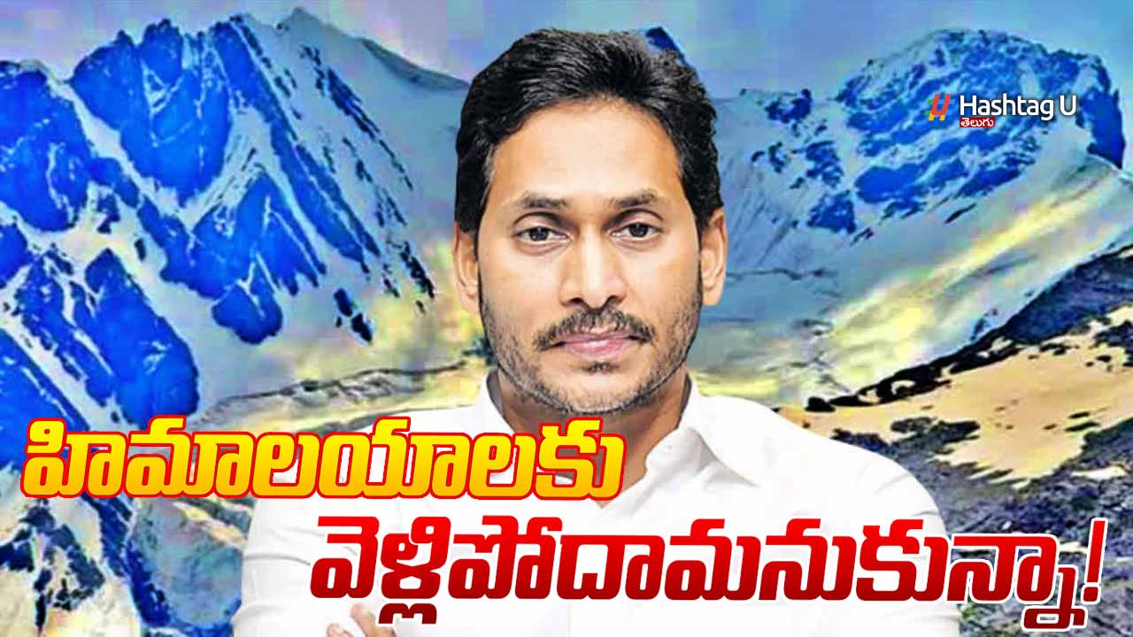 Jagan Himalayas