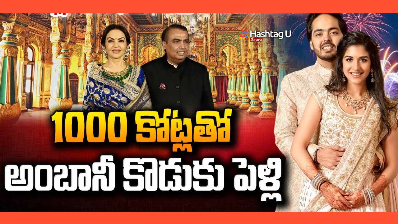 Jio Recharge