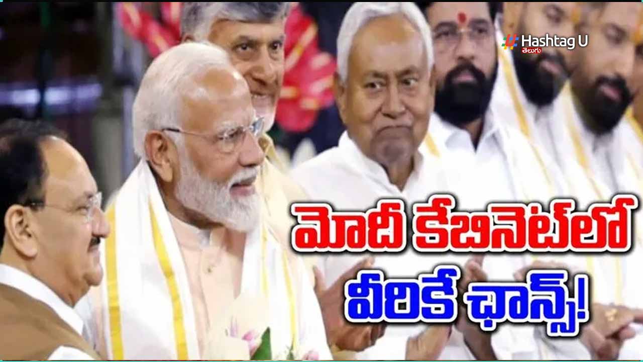 Modi3.0