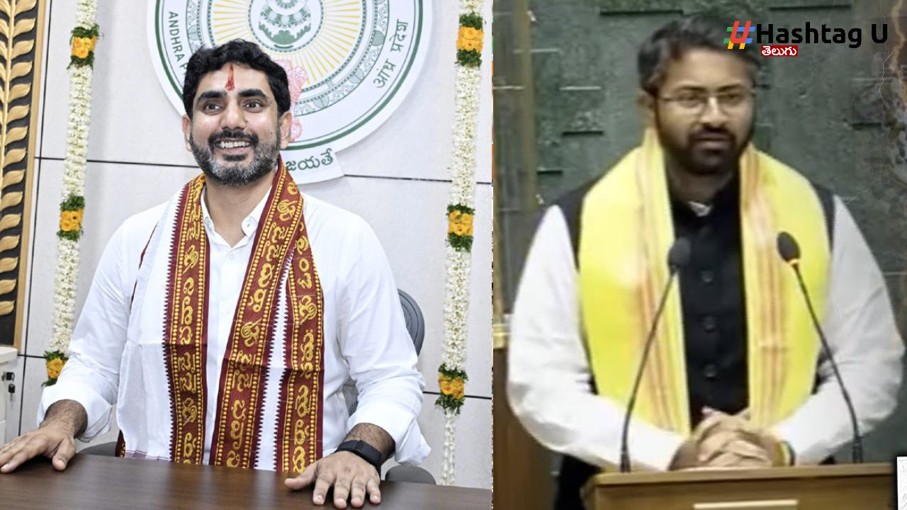 Nara Lokesh Bharath