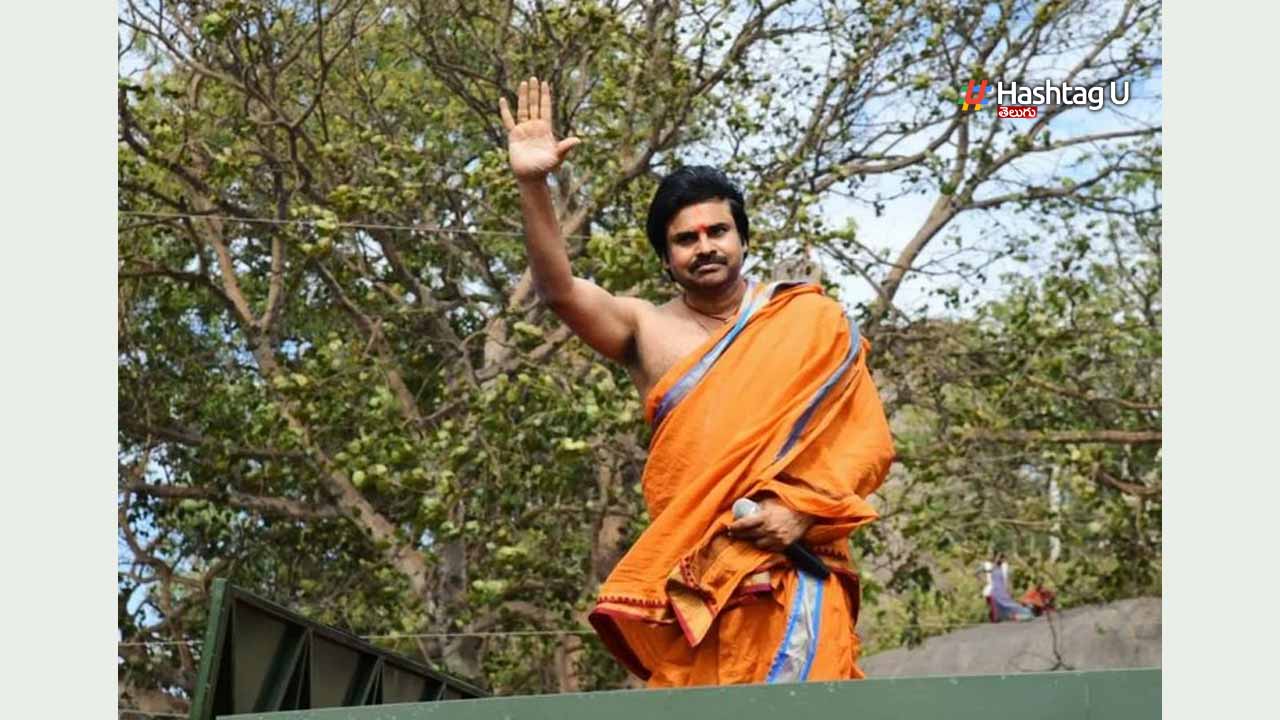 Pawan Deeksha