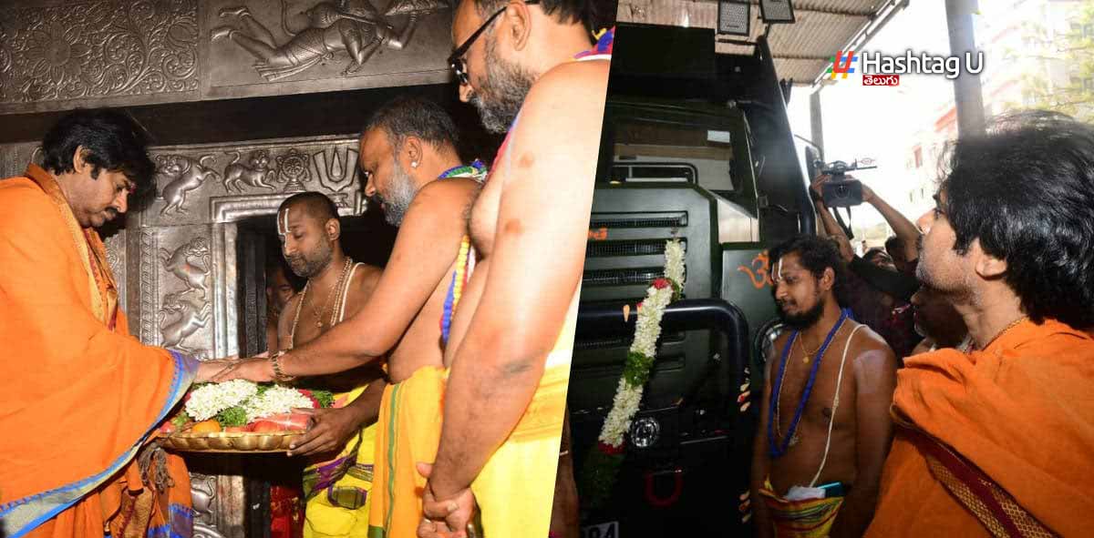Pawan Kondagattu