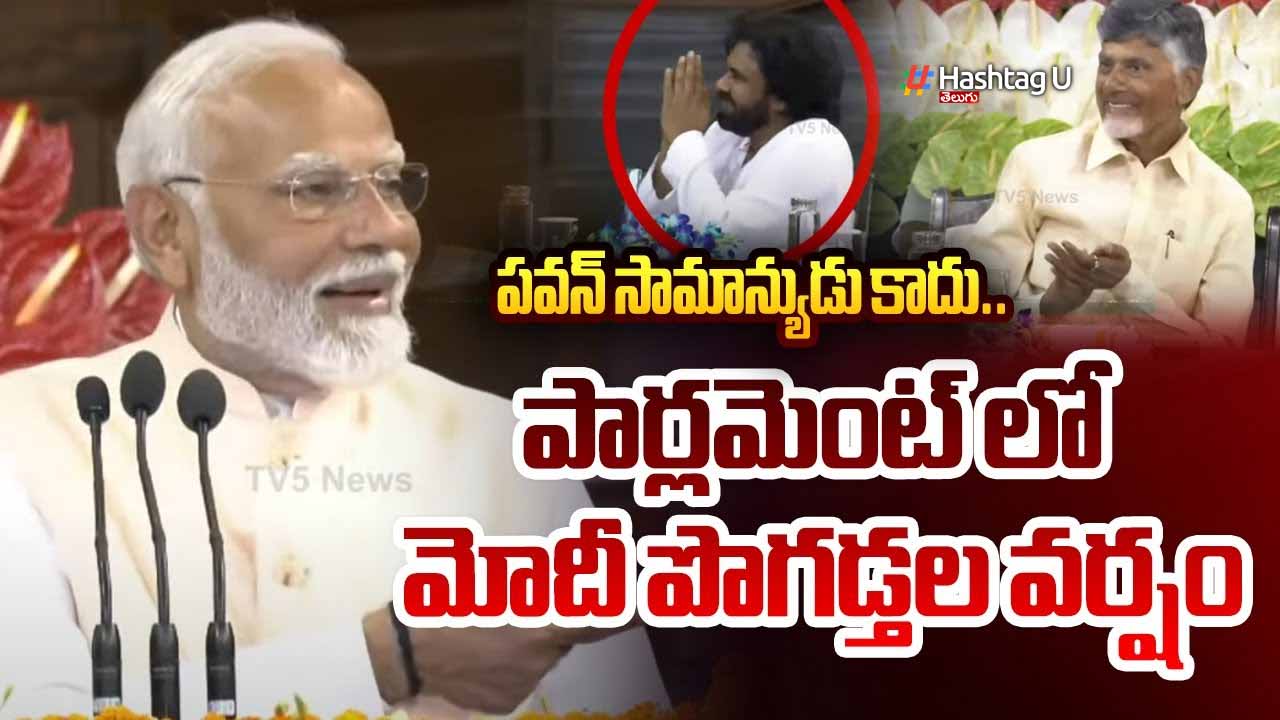 Pawan Modi Nda