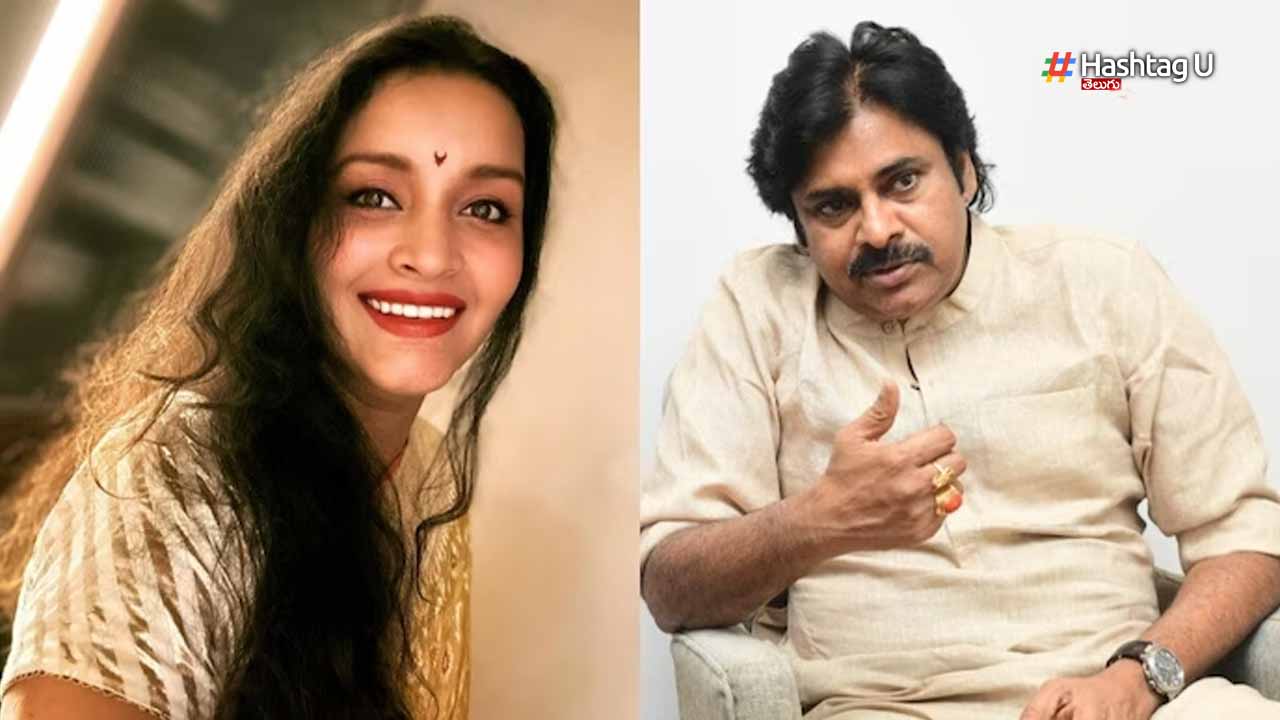 Pawan Renu