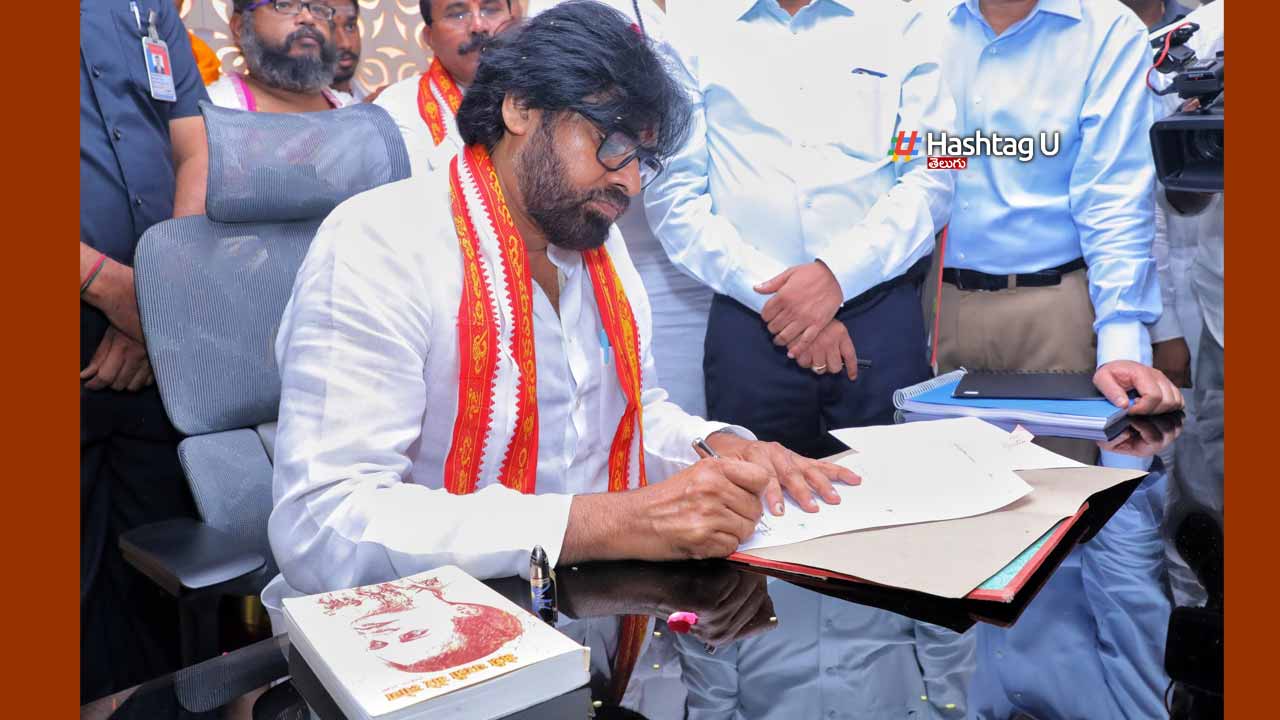 Pawan Sign First