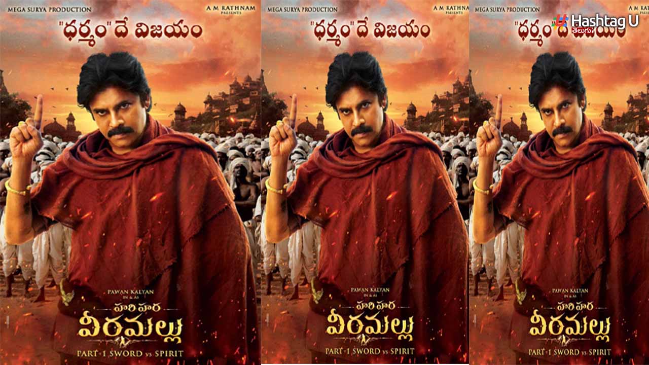 Pawan