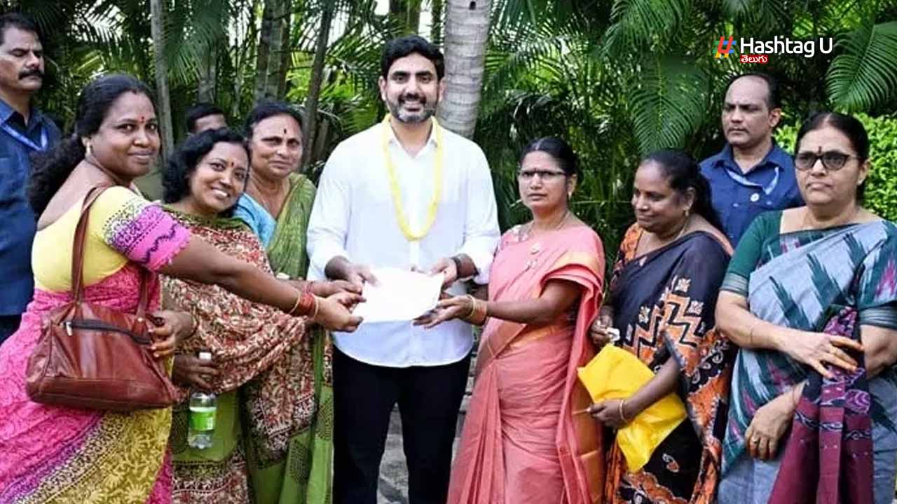 Prajadarbar Lokesh