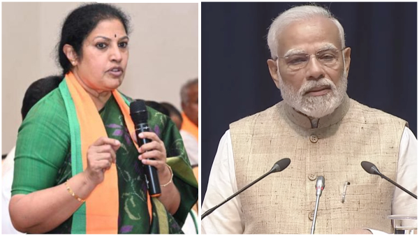Modi Cabinet 2024
