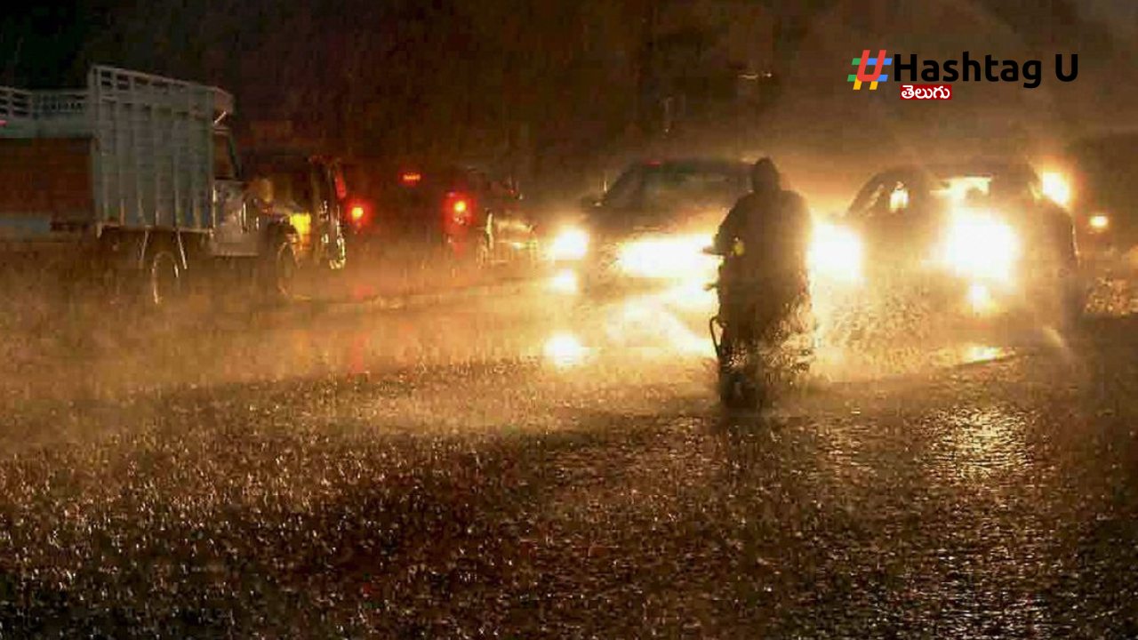 Rain
