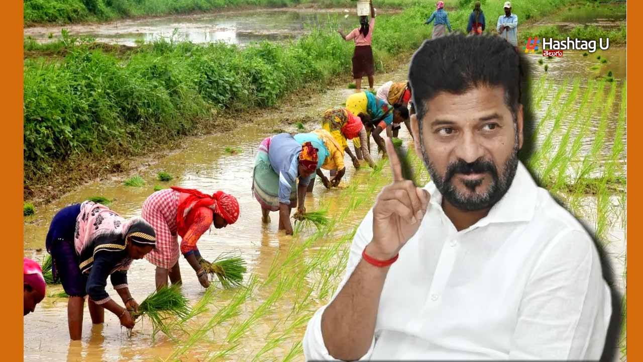 Raitu Bharosa