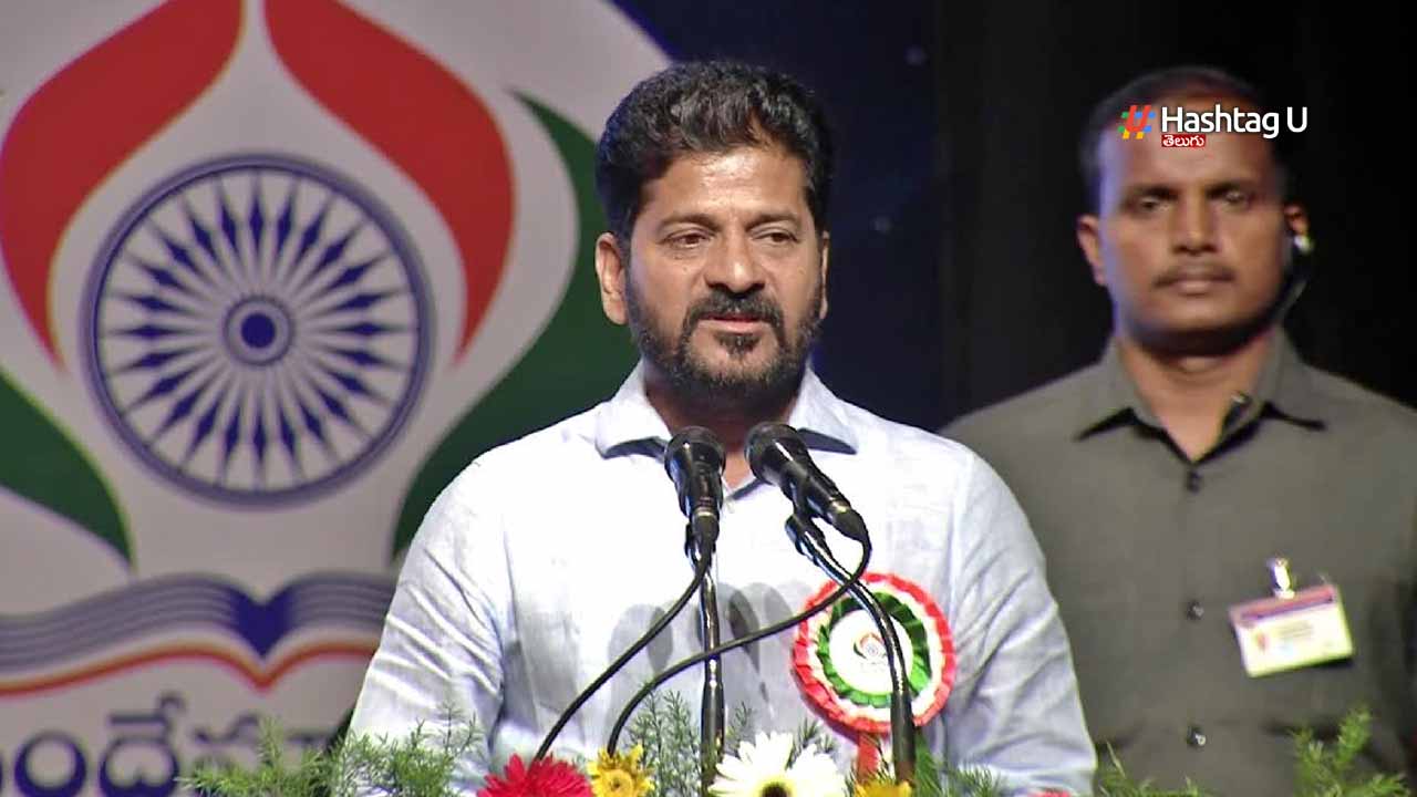 Chief Minister Revanth Reddy