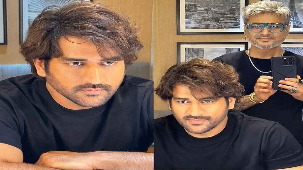 MS Dhoni New Hairstyle