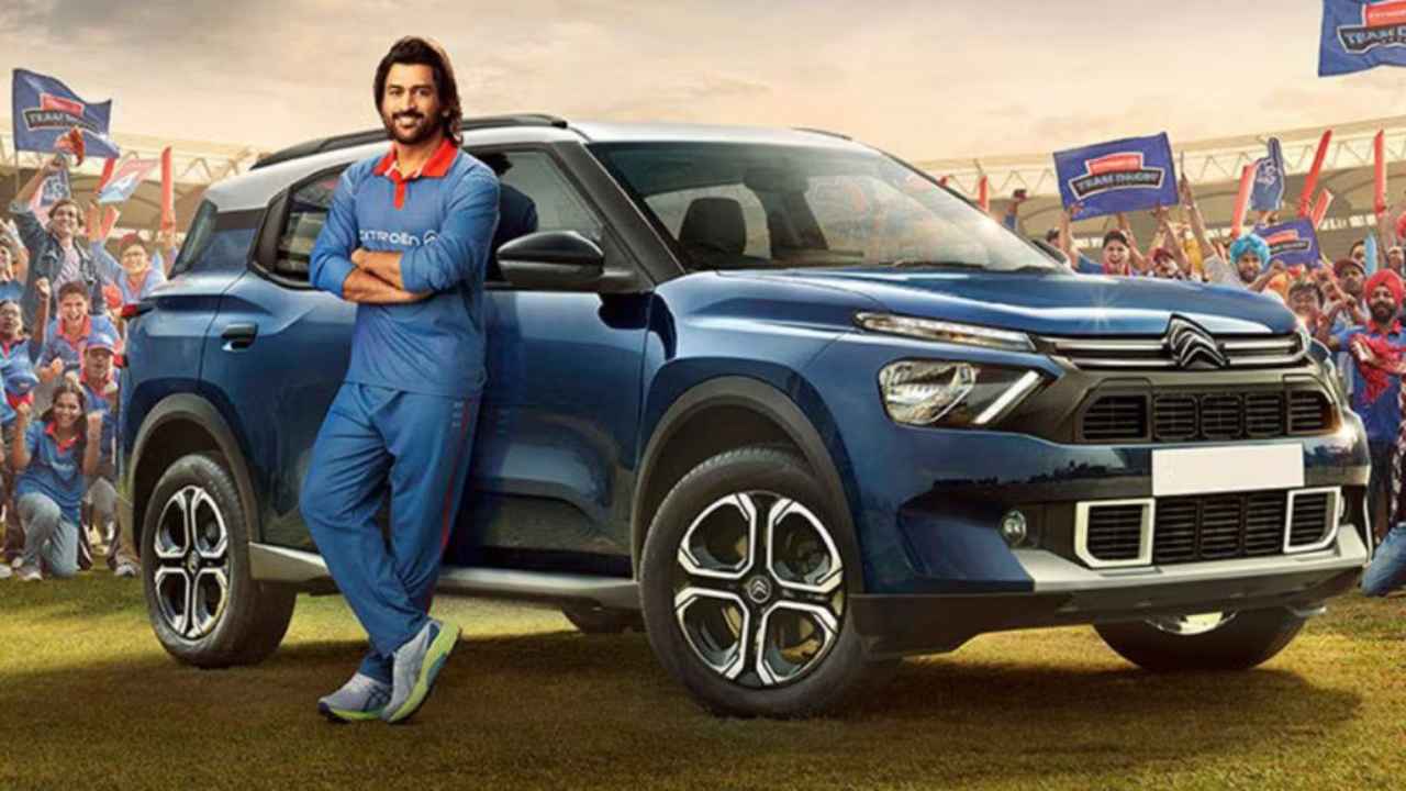 Citroen C3 Aircross