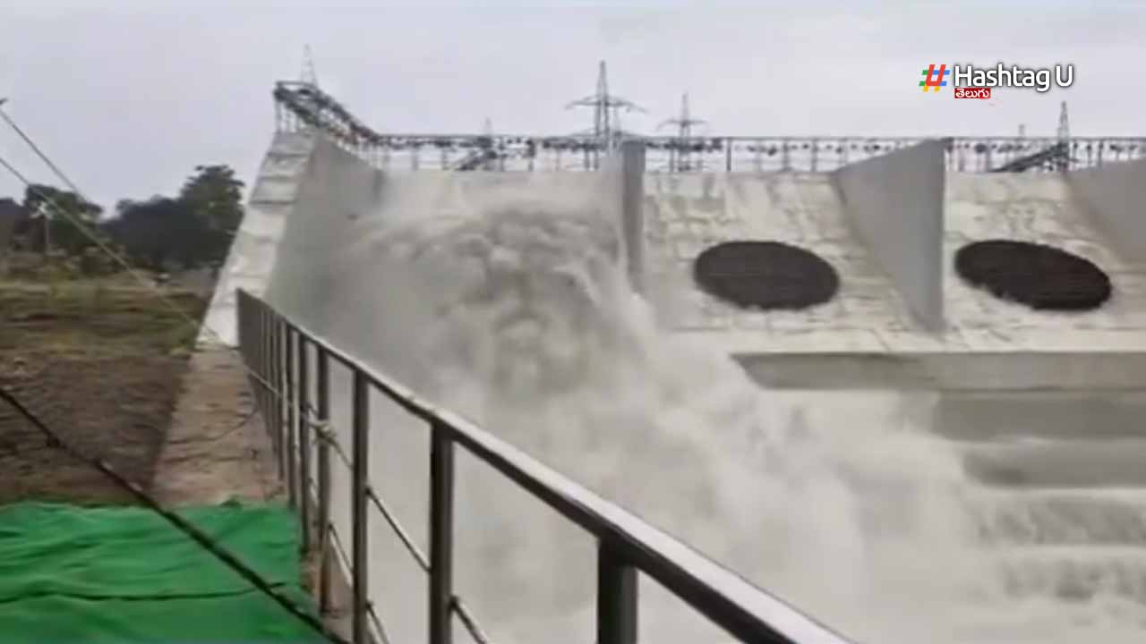 Sitharama Project