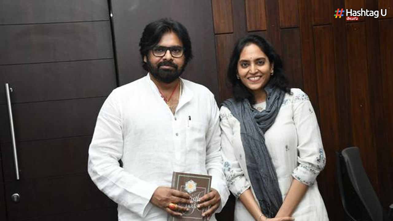 Supriya