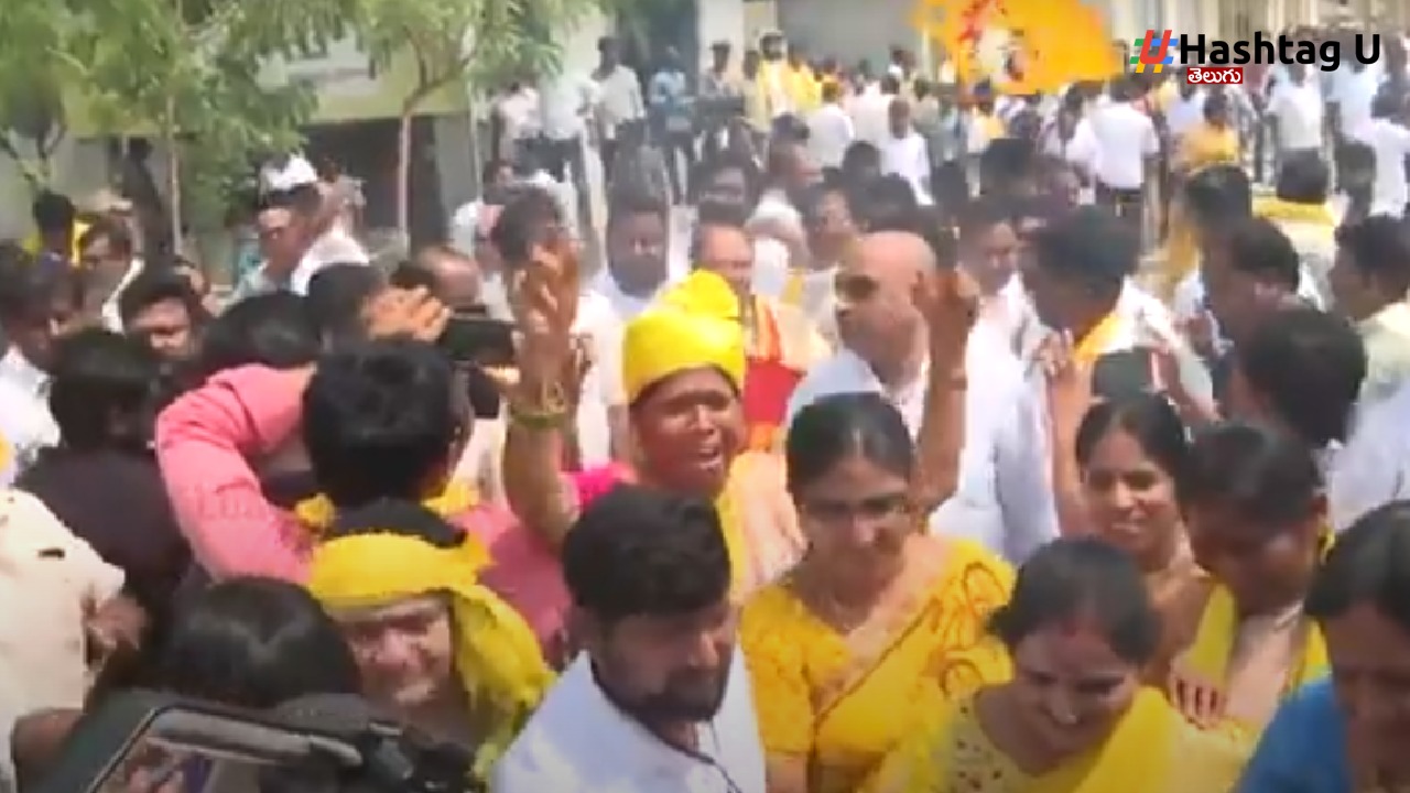 Tdp Celebrations