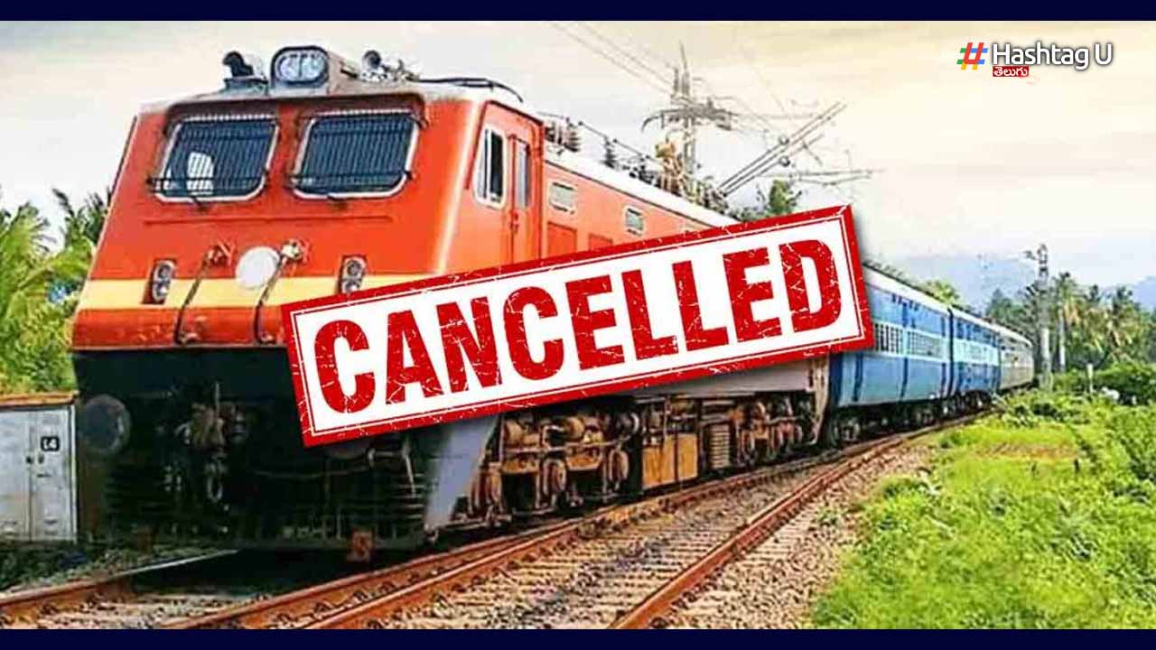 Train Cance