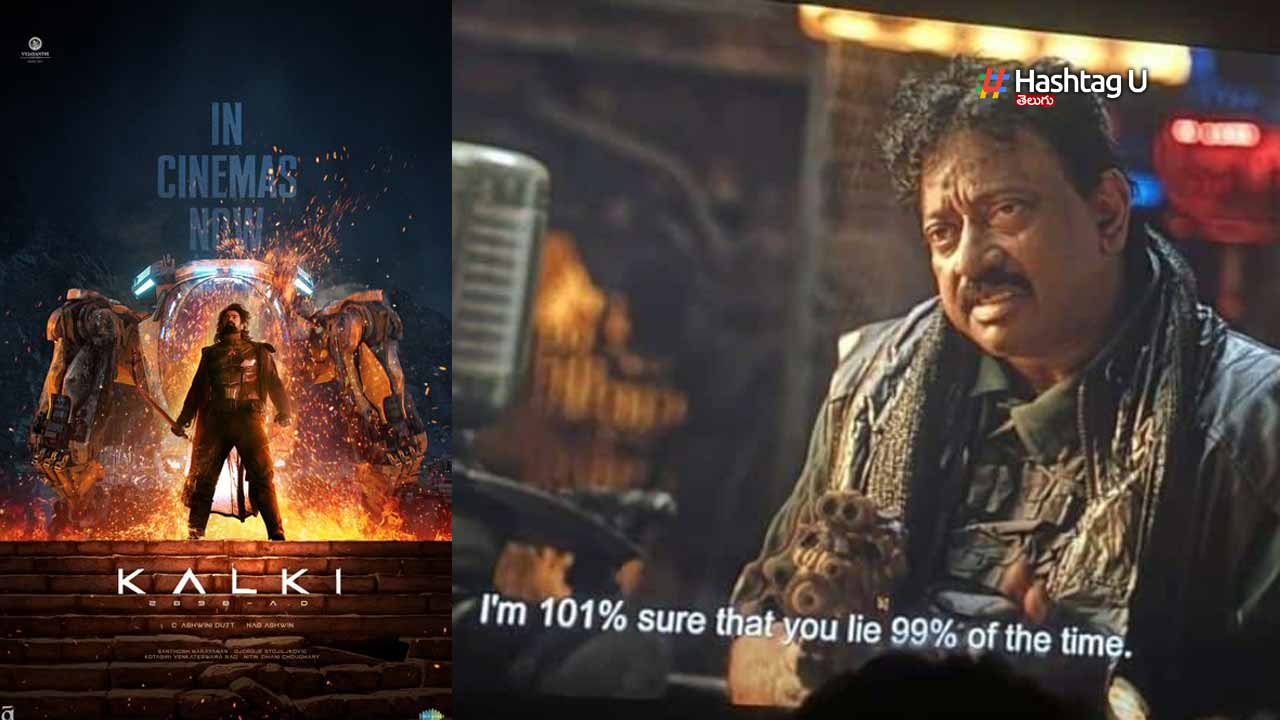 Varma Kalki