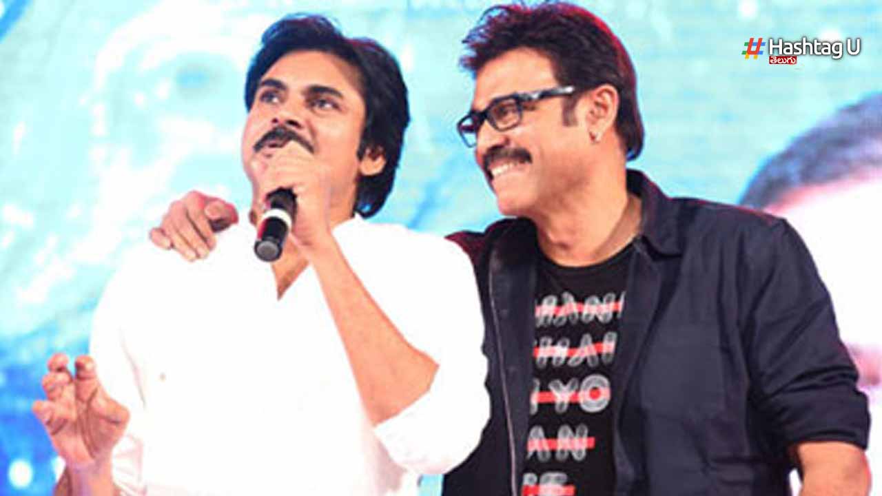 Venky Tweet