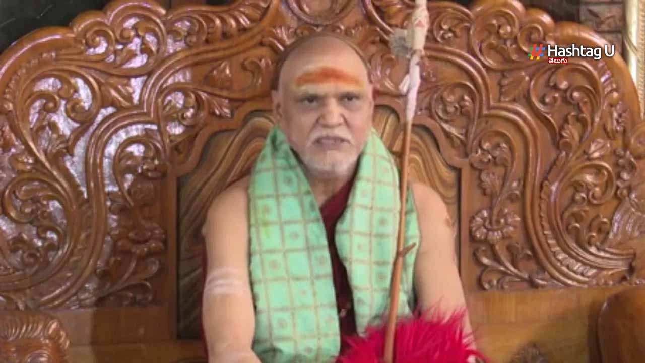 Visakha Saradapeetam Swarup