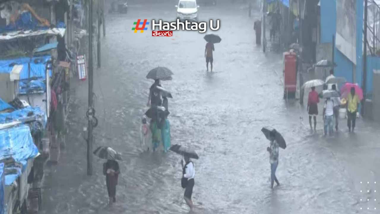 Heavy rains in Mumbai..Red alert issued