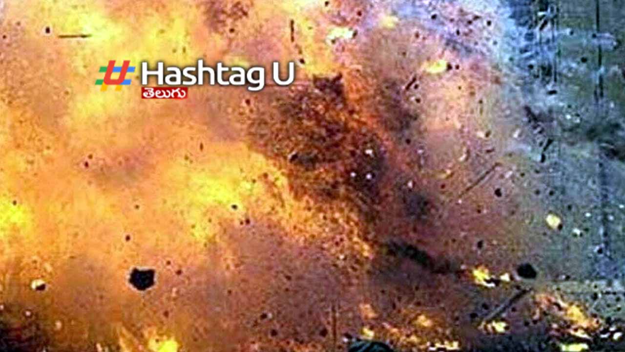 London Explosion