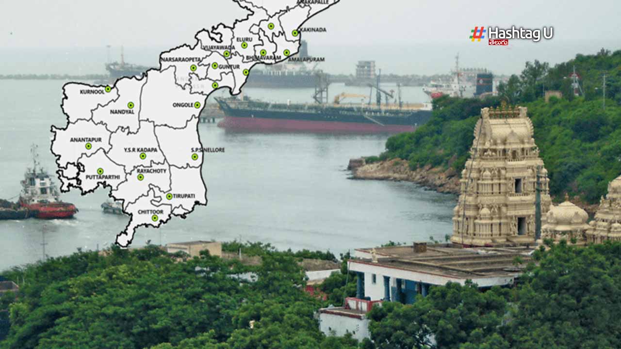 Ap Deva