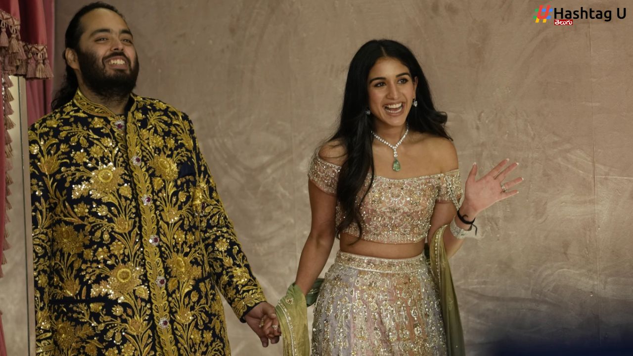 Ambani Wedding Cost