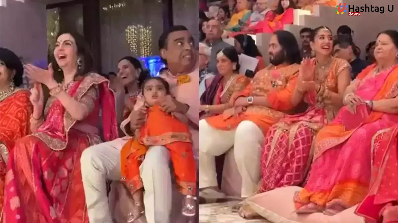 Anant Ambani Wedding Mameru