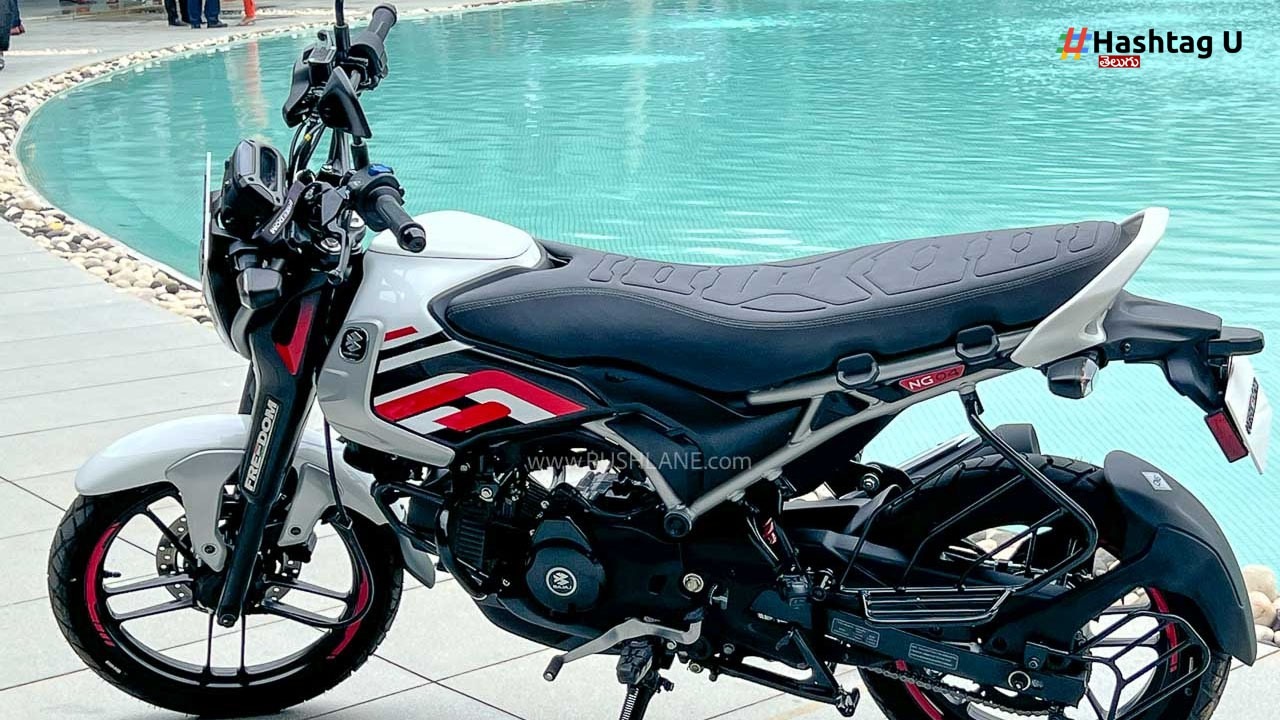 Bajaj Cng Bike