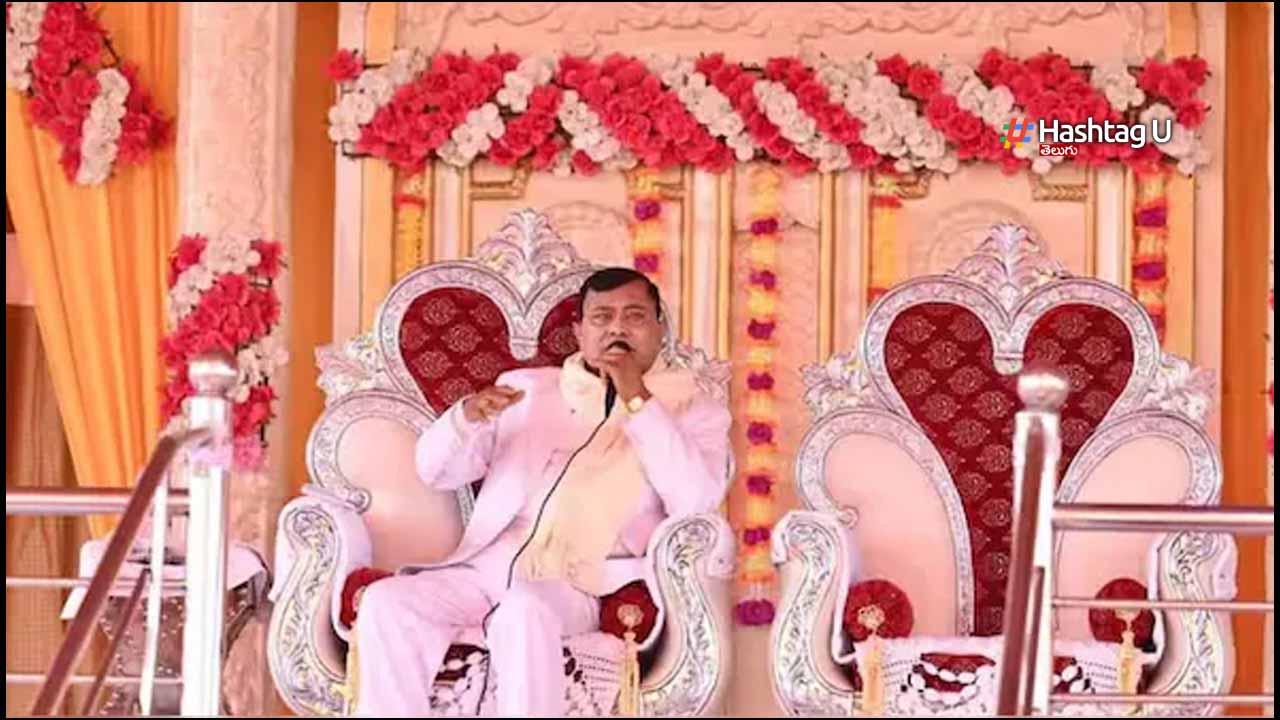 Bhole Baba Properties Seize