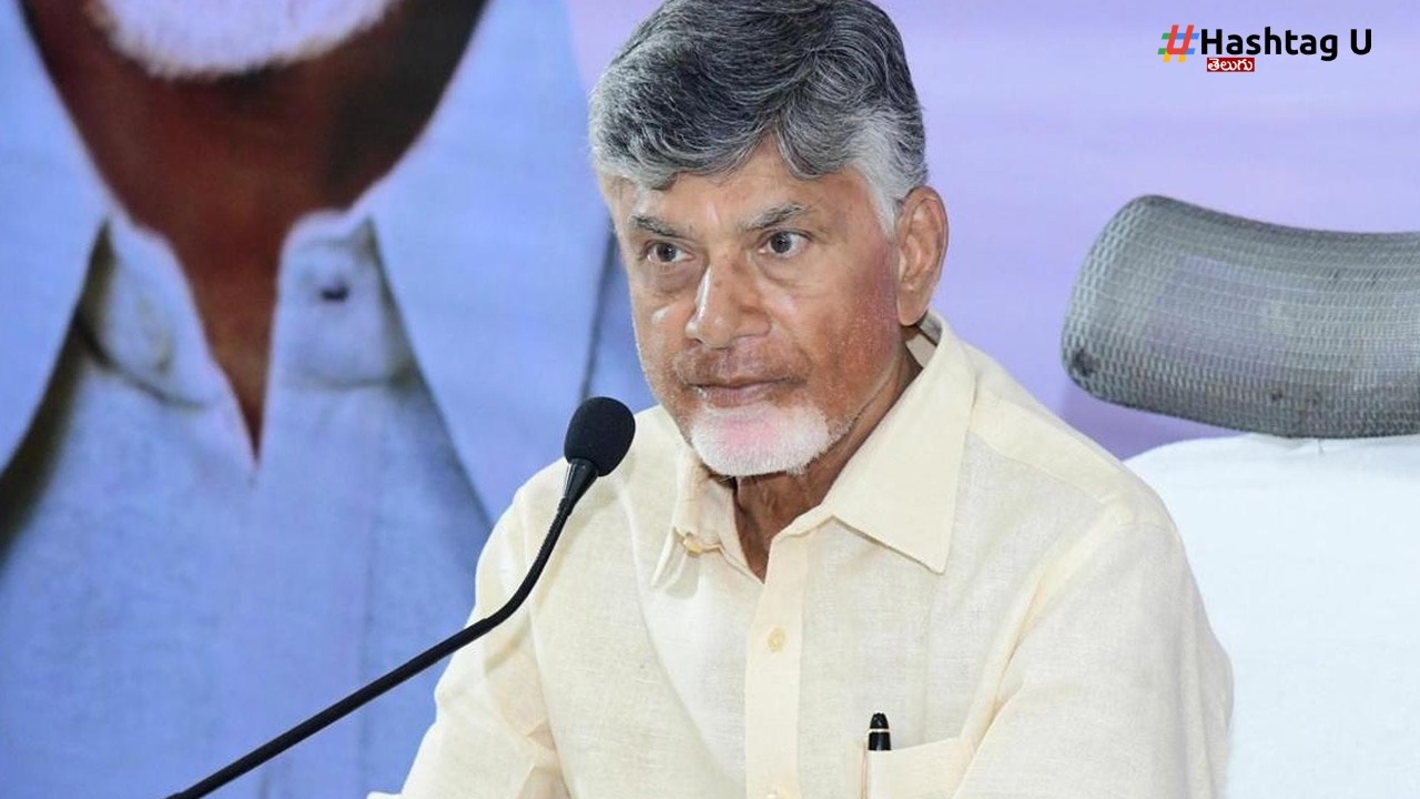 Cm Chandra Babu (5)