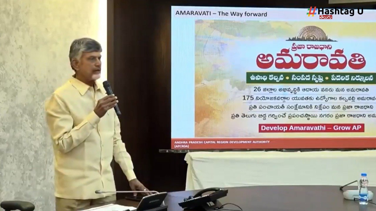 Cm Chandra Babu (6)