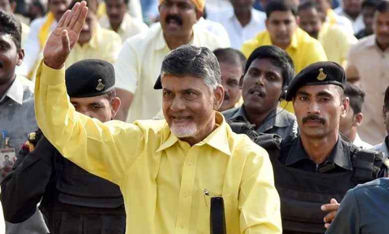 Cm Chandrababu