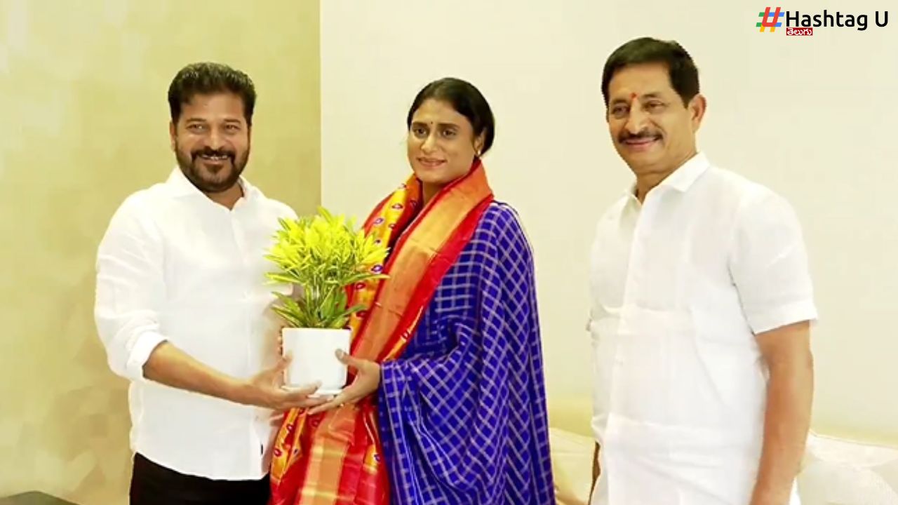 Cm Revanth Reddy SHARMILA