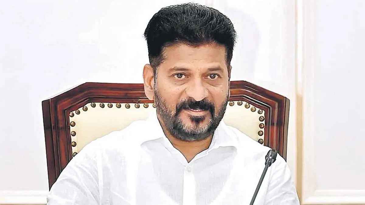 CM Revanth Reddy