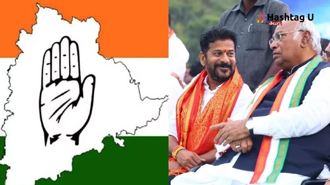 Cm Revanth Reddy, Kc Venugopal