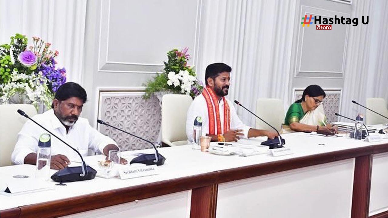 Cm Revanth Reddy, Tg Cabinet