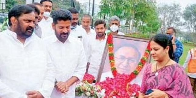 CM Revanth Reddy