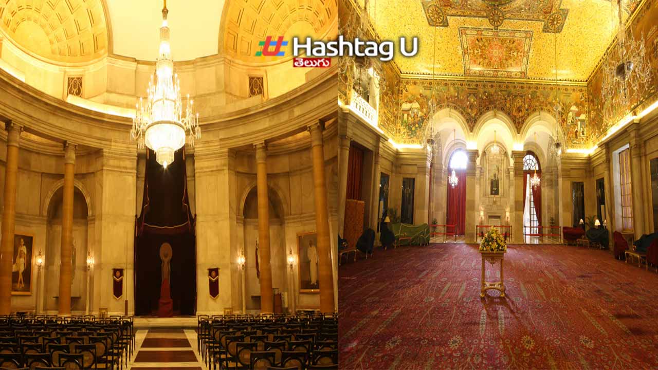 Center announcement on changing the names of halls in Rashtrapati Bhavan