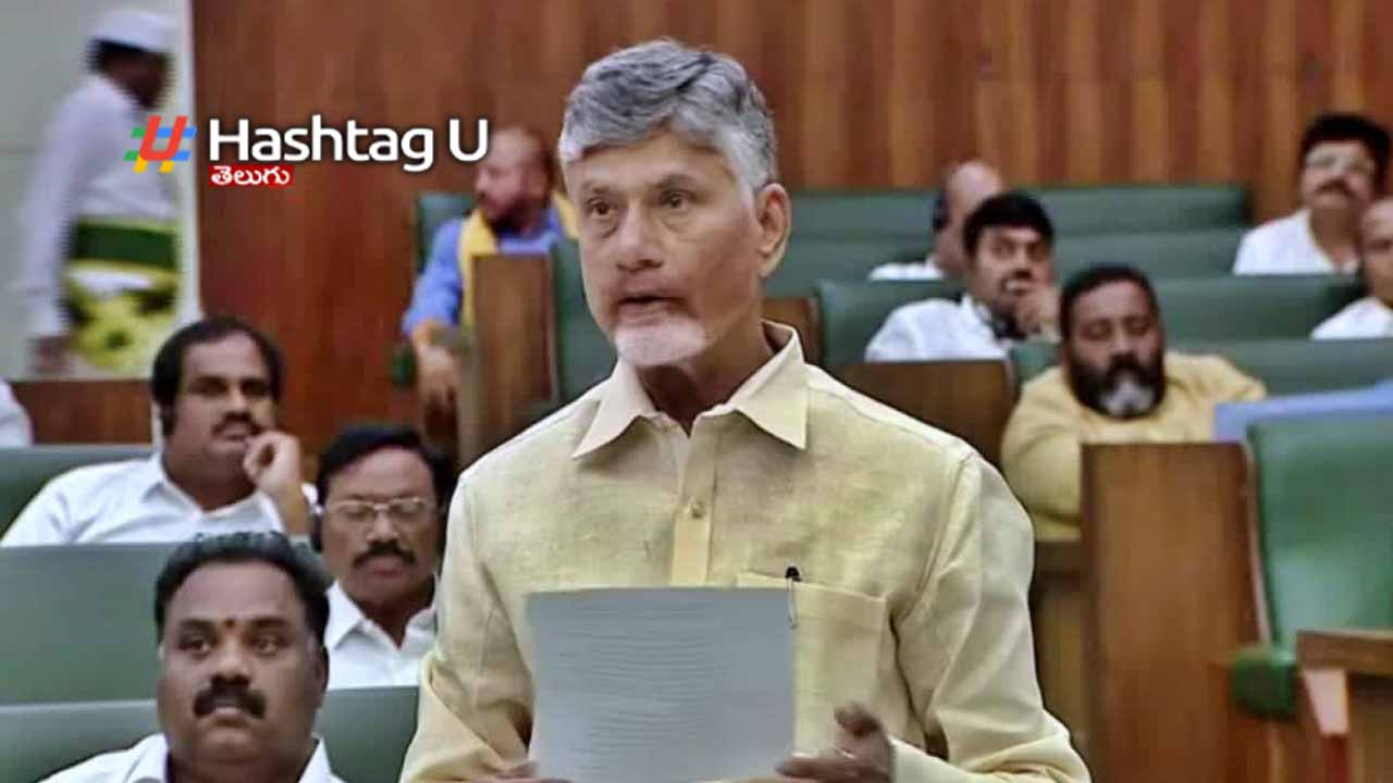Chandrababu released a white paper on excise policy