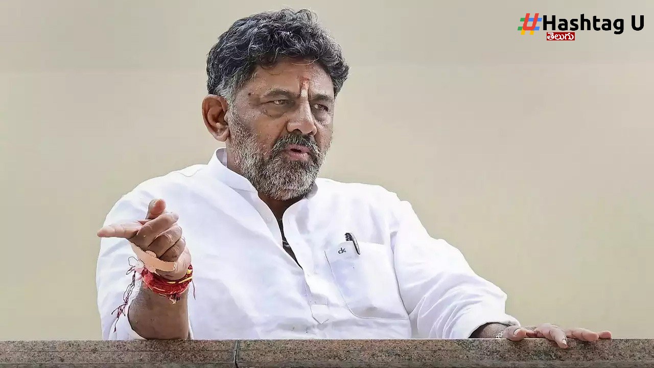 Dk Shiva Kumar