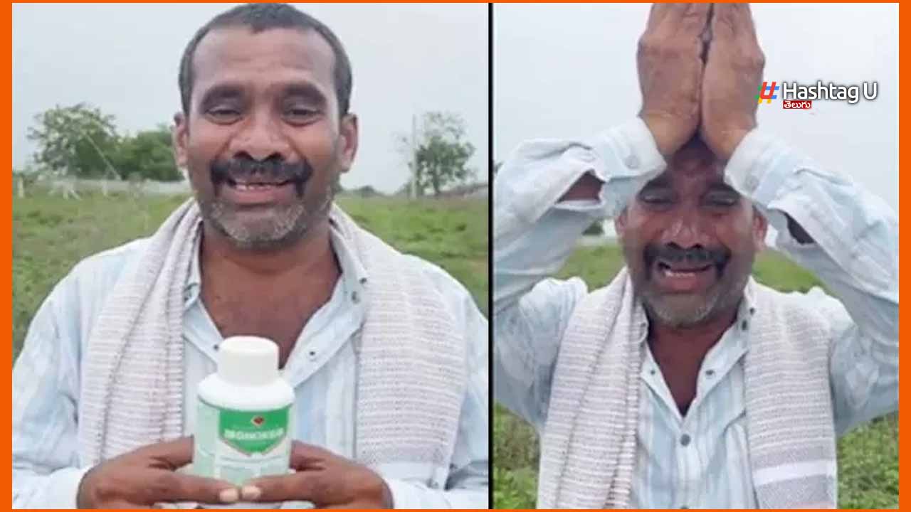 Farmer Suicide