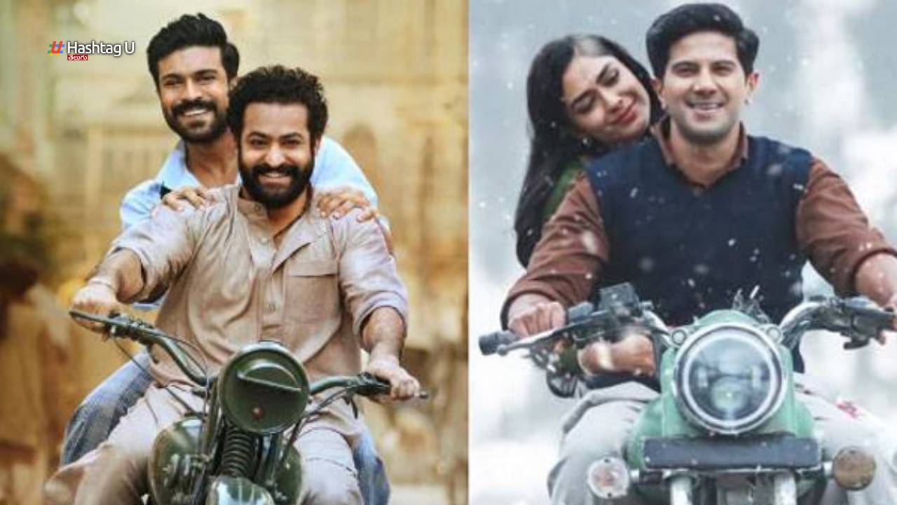 Film Fare Awards South 2023 Best Actors Ram Charan Ntr