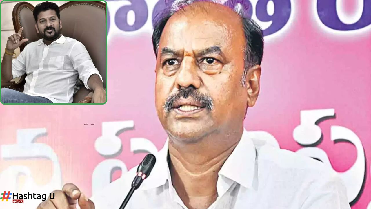Gadwala Mla