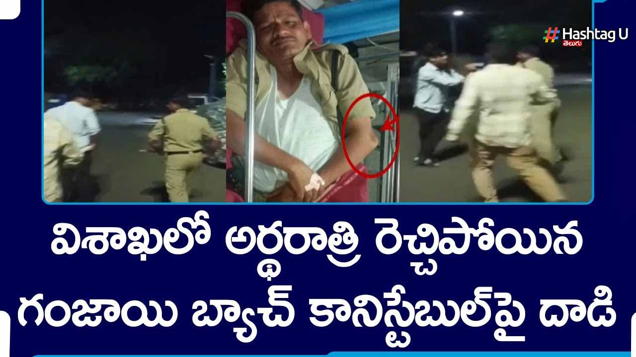Ganja Batch Attack On Polic